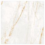 Ceusa Porcelanato Esmaltado Imagem 02